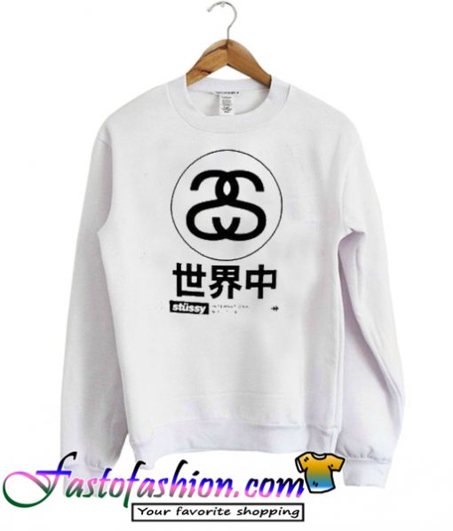 Japanese Stussy Sweatshirt