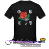 Obey Spider Rose T Shirt