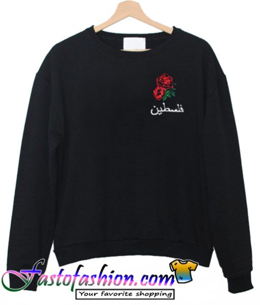 Rose Arabic sweatshirt