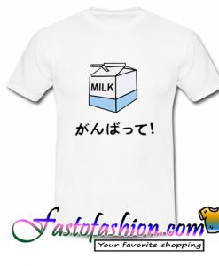 White Milk 'Japanese' T Shirt
