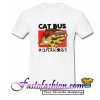 Cat Bus Totorro T Shirt