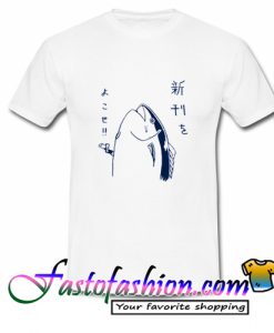 Fish With Gun T Shirt