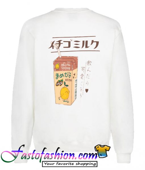 Milk japanese Sweatshirt back