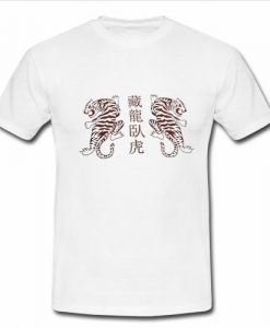 Chinese tiger T-Shirt SU