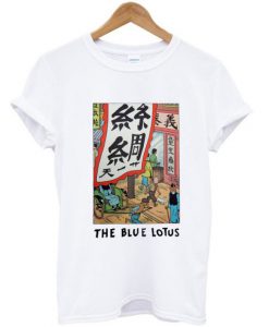 The Blue Lotus Tintin T-shirt SU