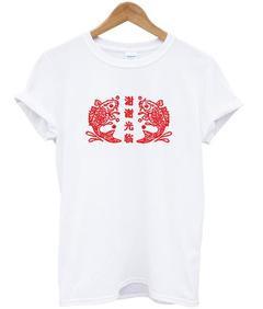 chinese fish T-shirt SU