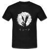 Death Note T Shirt SU