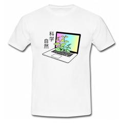 Digital Nature T-Shirt SU