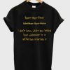 I Don't Know What You Heard But Whatever It Is Jefferson Started It T Shirt SU