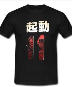 Japanese Font 11 T Shirt SU