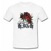 Natural High Rose T Shirt SU
