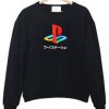 Playstation Japanese Katakana Sweatshirt SU