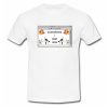 Sometimes I Feel Nice T Shirt SU