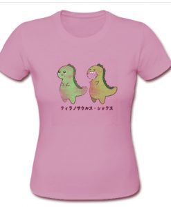 Vintage Kawaii Cute T-rex Tyrannosaurus rex Dino Dinosaur T-Shirt SU