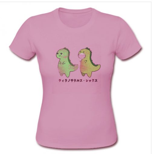 Vintage Kawaii Cute T-rex Tyrannosaurus rex Dino Dinosaur T-Shirt SU