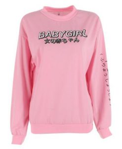 BabyGirl Sweatshirt