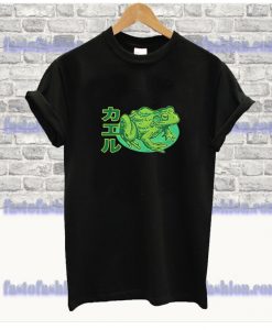 I Love Frogs Japanese Version T Shirt SS