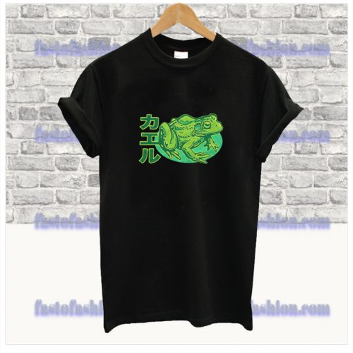 I Love Frogs Japanese Version T Shirt SS