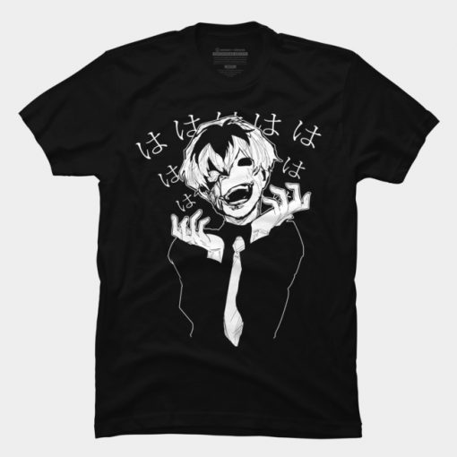 The laughing Ghoul T Shirt SS