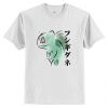 Bulbasaur Pokemon Watercolor Effect T Shirt SS