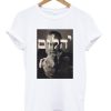 Mac Miller Hebrew T-shirt SS