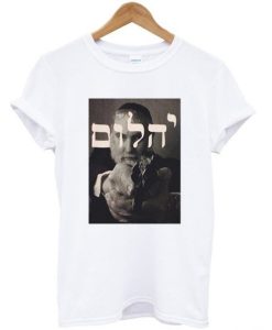 Mac Miller Hebrew T-shirt SS