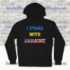 I Stand With Ukraine Hoodie SS