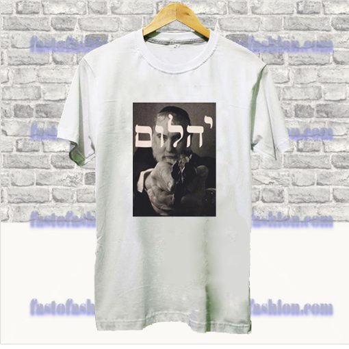 Mac Miller Old Jewish T Shirt SS