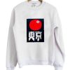 Motif Japanese Sweatshirts SS