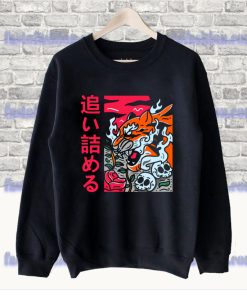 Tiger Japanese Sweatshirt SS