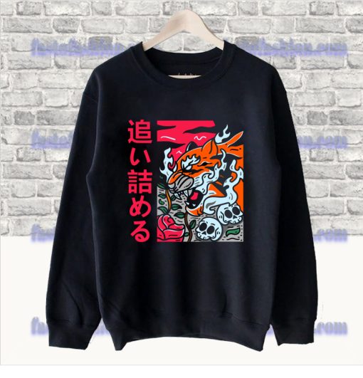 Tiger Japanese Sweatshirt SS