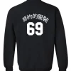 69 sweatshirt back SS
