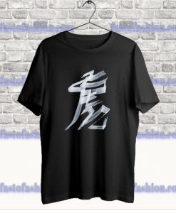 Vetements Tiger Chinese Zodiac T-Shirt SS