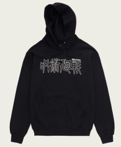 Jujutsu Kaisen Sorcerer Button Symbol hoodie SS