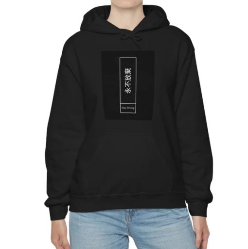 Stay Strong Japanese Hoodie SS