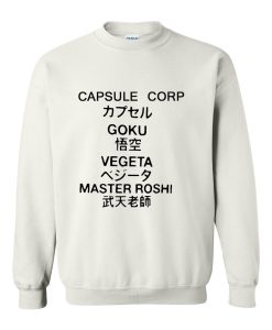 capsule corp goku vegeta master roshi sweatshirt SS