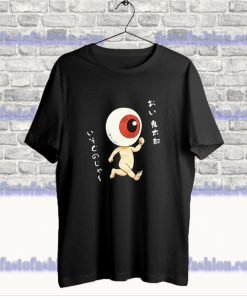 Japanese GeGeGe no Kitaro T-Shirt SS