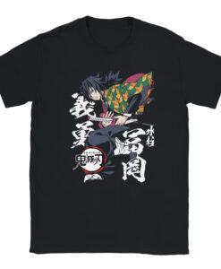Giyu Tomioka T Shirt
